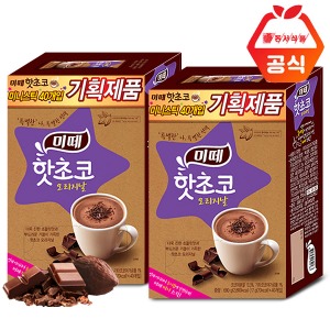 미떼 핫초코 오리지날 40TX2개/코코아/초콜릿/제티
