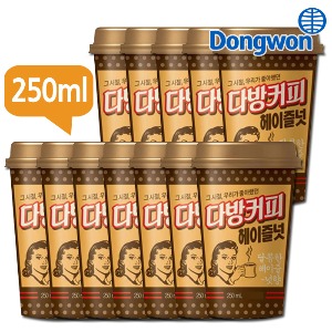 [무료배송]동원 다방커피 헤이즐넛 250mlX12개/컵커피/카페라떼