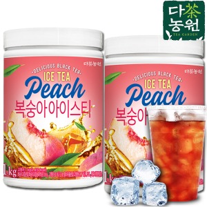 [무료배송] 다농원 복숭아 아이스티 1kg+1kg 총2kg