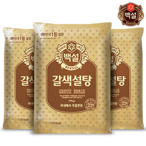 [무료배송]백설 갈색설탕 3kgX3개 총9kg