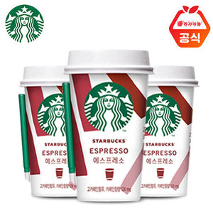 [무료배송]스타벅스 에스프레소 컵커피 200mlx10컵 1BOX