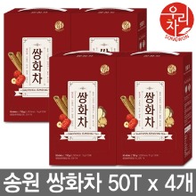 송원 쌍화차 50T x 4개 총200T /율무차/생강차/천마차