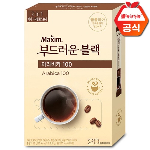 맥심 부드러운 블랙 아라비카100 커피 20개입