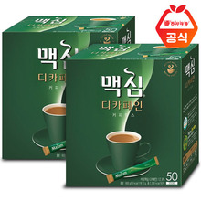 [무료배송]맥심 디카페인 커피믹스 50Tx2개 총100T